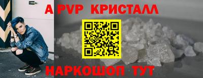гидра Бугуруслан