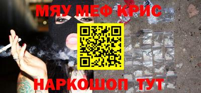 героин Бузулук