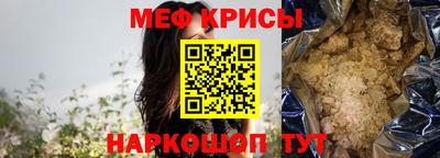 героин Бузулук