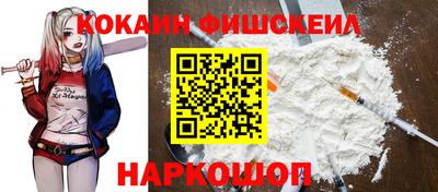гидра Бугуруслан