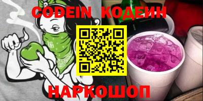 героин Бузулук