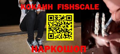 героин Бузулук