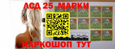героин Бузулук