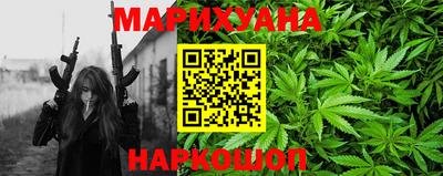 дмт Ливны