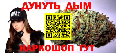гидра Бугуруслан