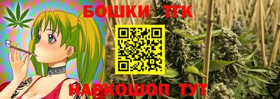 героин Бузулук