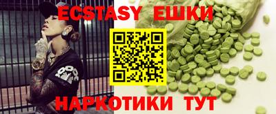 героин Бузулук