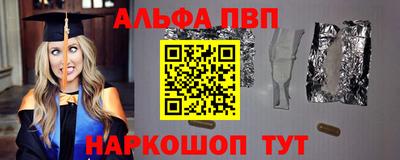 кокс Лесосибирск