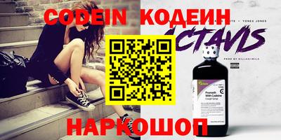 героин Бузулук