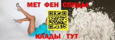 гидра Бугуруслан
