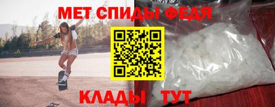 гидра Бугуруслан