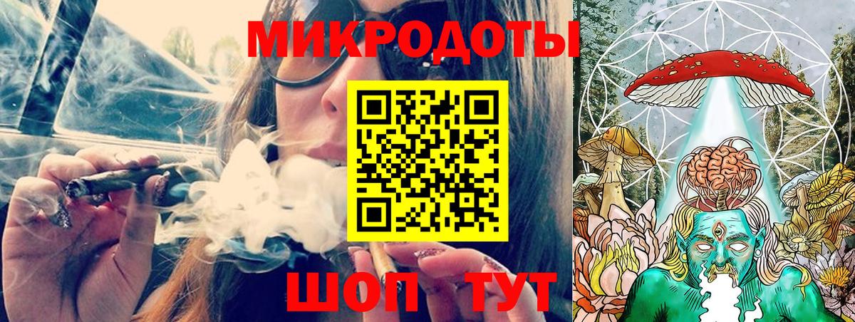 Галлюциногенные грибы прущие грибы Переславль-Залесский
